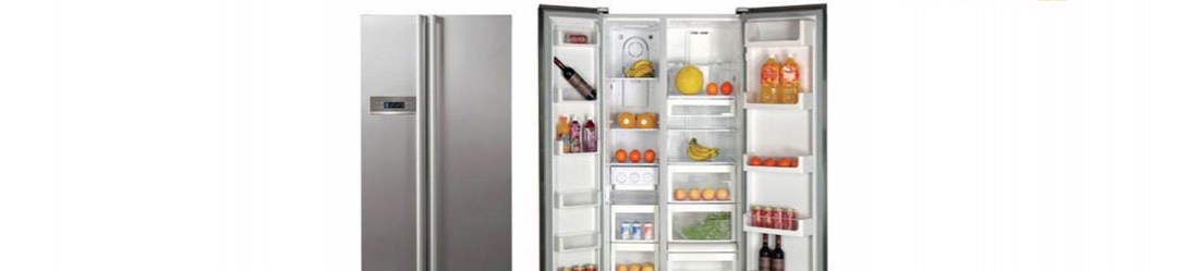 BANNER-REFRIGERADORA1